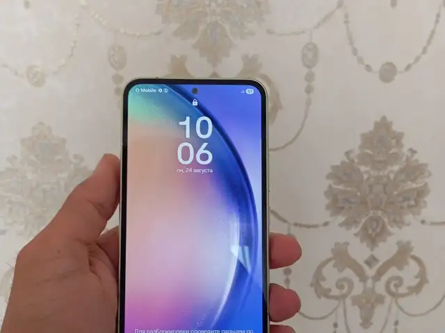 Samsung Galaxy A54 5G, Дангара
