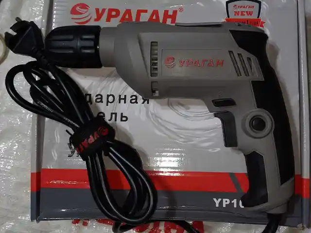 Дрель Ураган, Душанбе