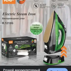 Утюг с насадкой, Душанбе