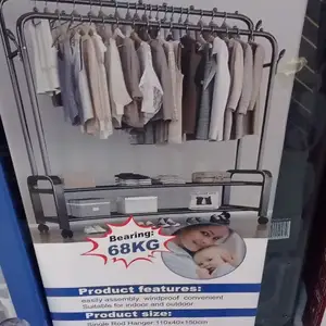 Вешалка 68кг, Душанбе