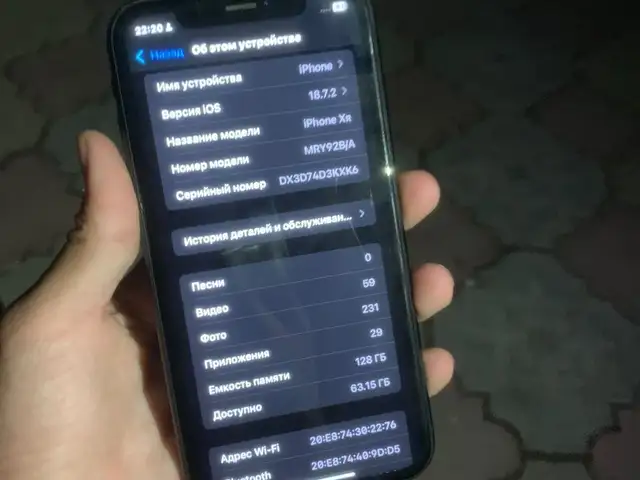 Apple iPhone Xr, 128 gb, Black, Душанбе
