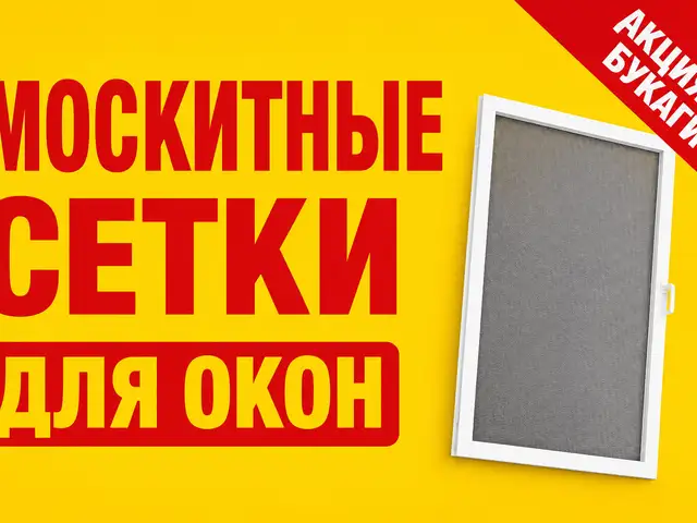 Москитные сетки для окон на заказ, Душанбе