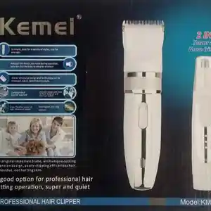 Триммер Kemel KM 2172, Душанбе