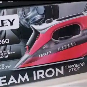 Утюг Haley HY-260, Душанбе