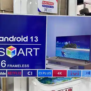Телевизор Samsung 46, Душанбе