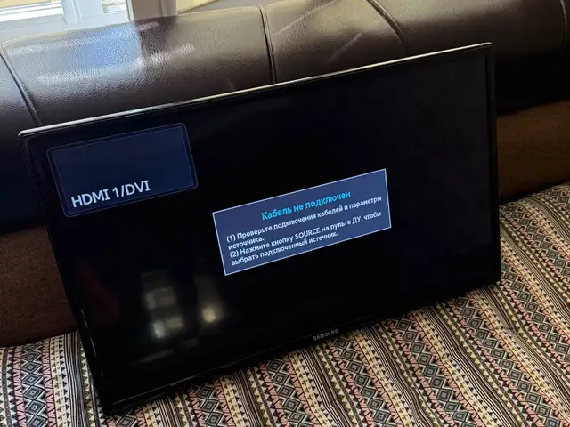 Телевизор Samsung, Худжанд