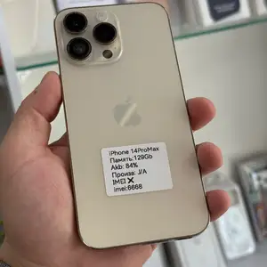 Apple iPhone 14 Pro Max, 128 gb, Gold, Худжанд