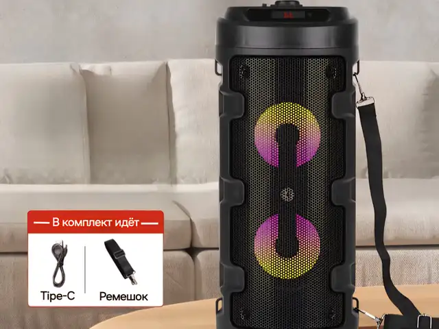 Bluetooth Сабвуфер, Душанбе