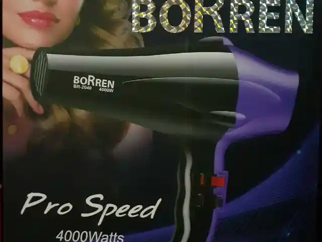 Фен BR-2040, Душанбе