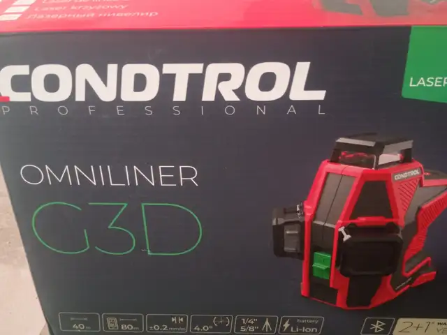 Лазерный уровень-нивелир Condtrol Omniliner G3D, bluetooth, Ашт