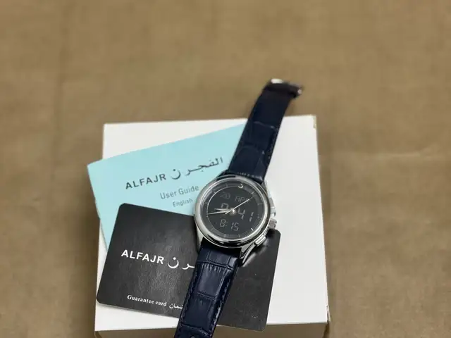 Часы Al Fajr, Душанбе