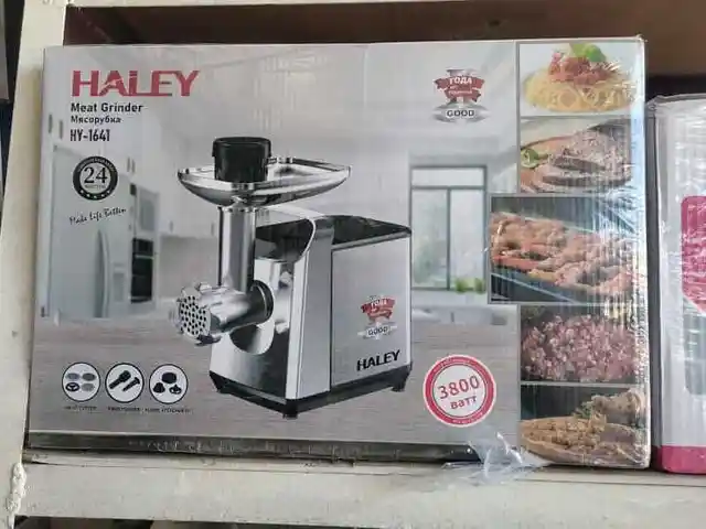 Мясорубка Haley, Душанбе