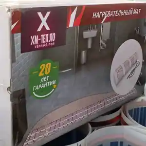 Тёплый пол, Душанбе