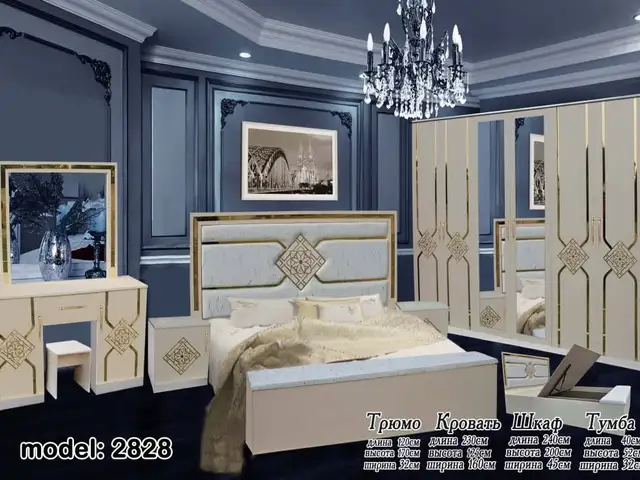 Спальный гарнитур, Душанбе