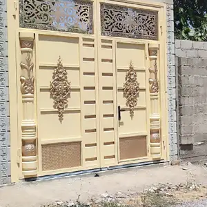 Дарвоза, Душанбе