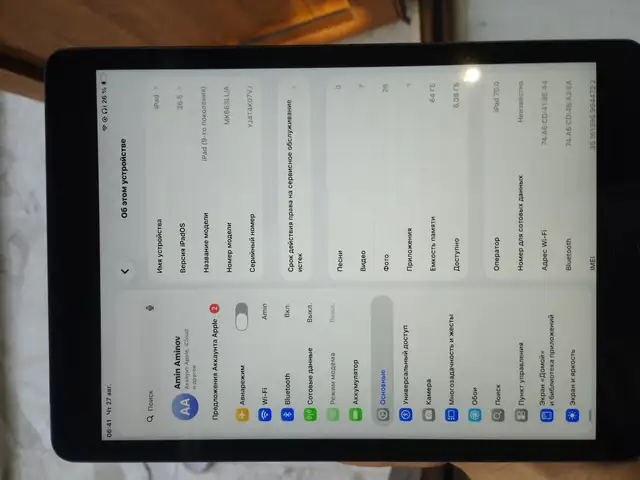 Планшет Ipad 9 поколении, Душанбе