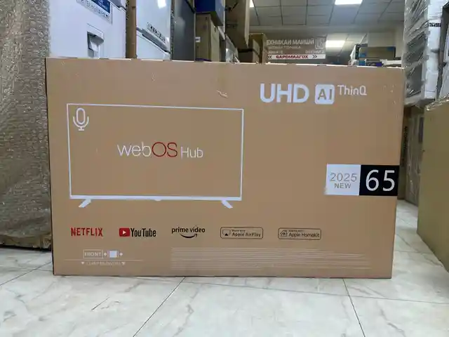 Телевизор, Душанбе