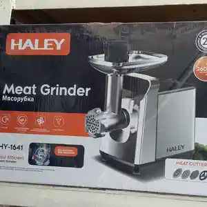 Мясорубка Haley HY-1641, Душанбе