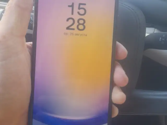 Samsung Galaxy A25, Хуҷанд