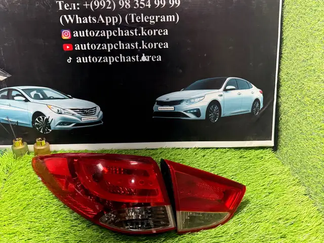 Задняя стоп фара Hyundai Tucson 2012-2016, Душанбе