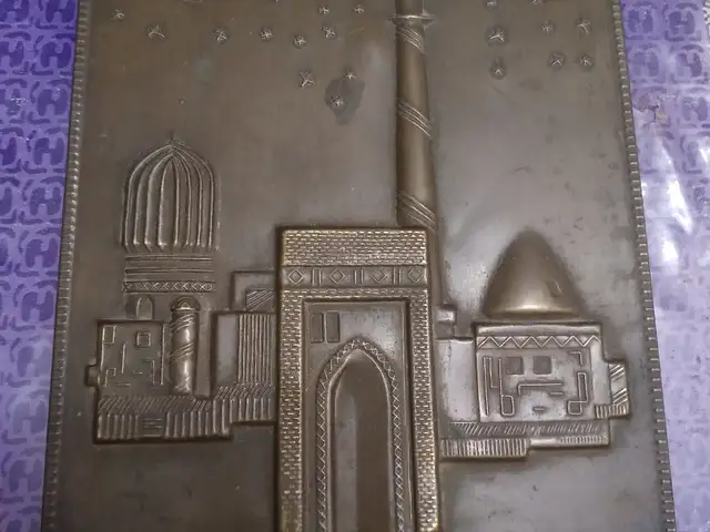 Медные картинки, Душанбе