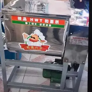 Тестомешалка, Душанбе