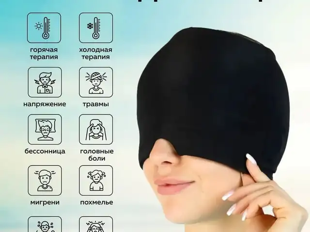 Маска для лица, Душанбе