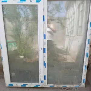Окно, Канибадам