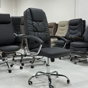Офисное кресло LS-163, Душанбе