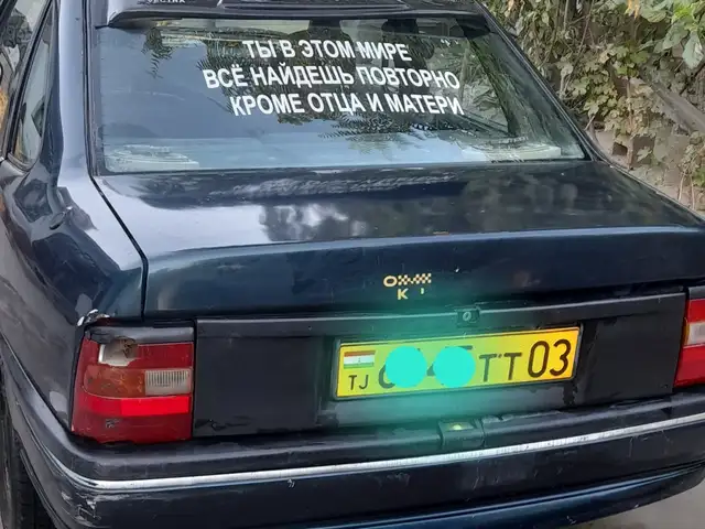 Opel Vectra A