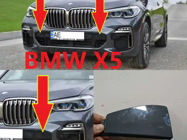 Буксировочная заглушка от BMW X5 G05, Душанбе