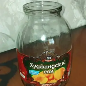 Банки 2 л, Душанбе