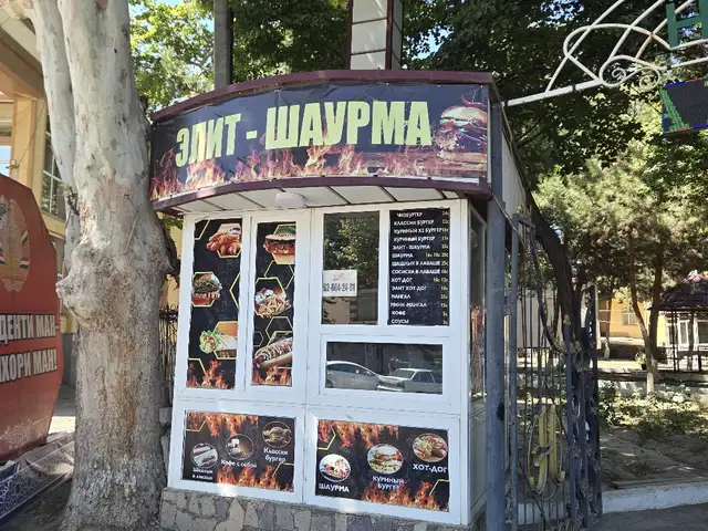 Помещение под свободное назначение, 10м², Гулистон, Гулистон (Кайраккум)