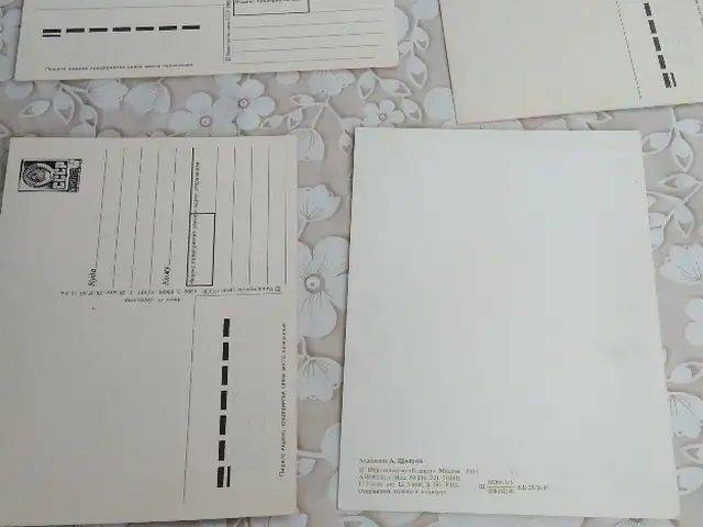 Открытки советские поздравительные, Душанбе