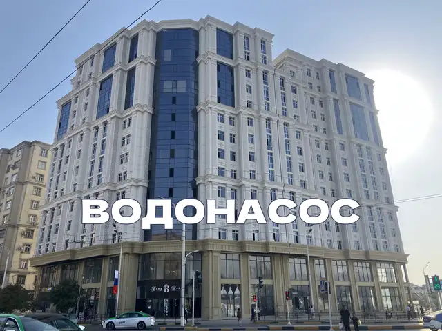 Помещение под офис, 1500м², И. Сомони, водонасос, северный, Рудаки, сельхоз, Душанбе