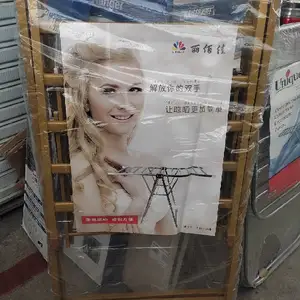 Сушилка для белья, Душанбе