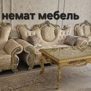 Тройка ташкенский, Душанбе