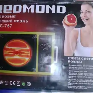 Плита Redmon RM 757, Душанбе