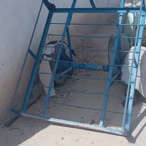 Ароба, Дангара