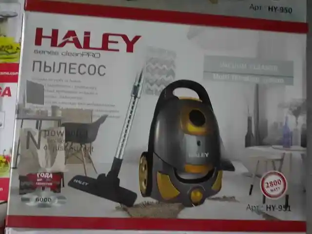 Пылесос Haley 951, Душанбе