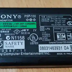 Блок питания Sony 5V 2A, Душанбе