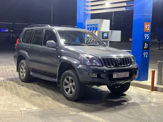 Toyota Land Cruiser Prado