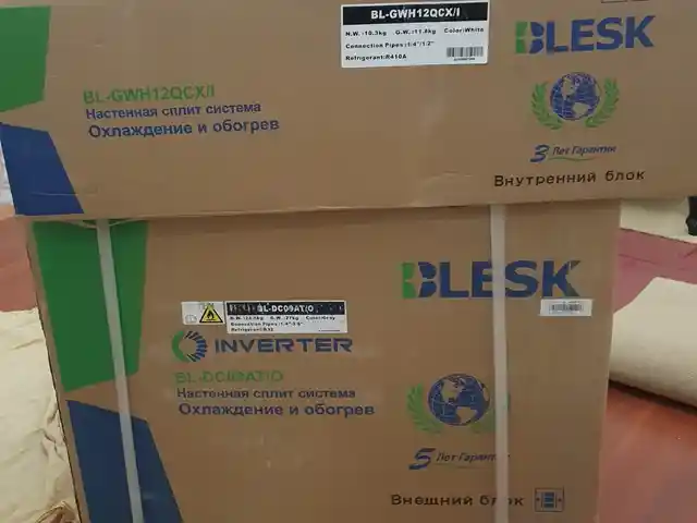 Кондиционер 12 куб, Хуҷанд