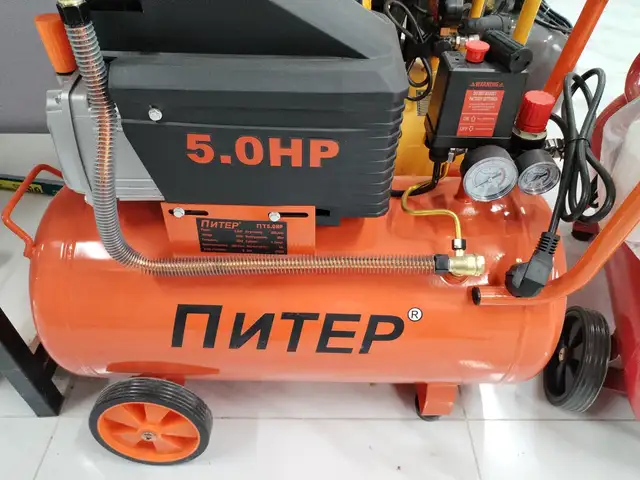 Компрессор 50л, Душанбе