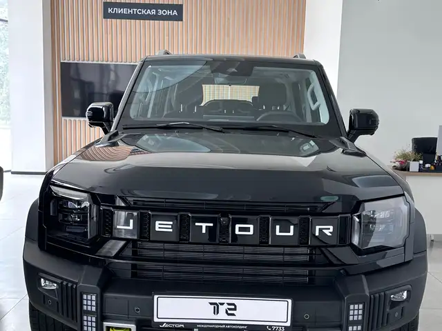 Jetour T2