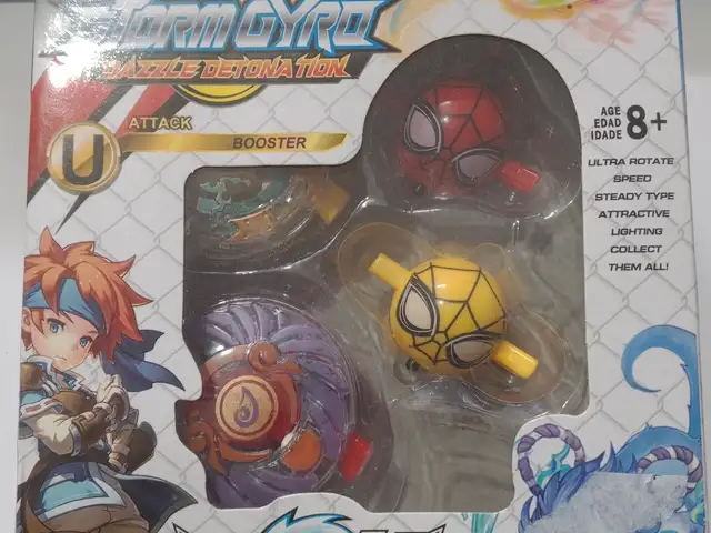 Игрушка Ферфера, Душанбе