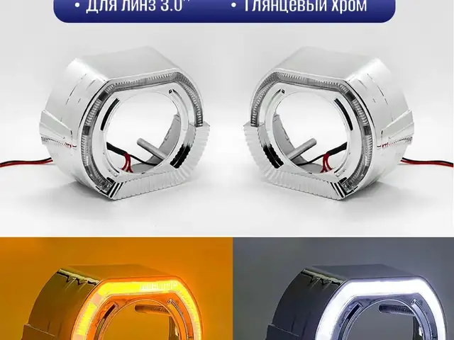 Маски линз, Душанбе