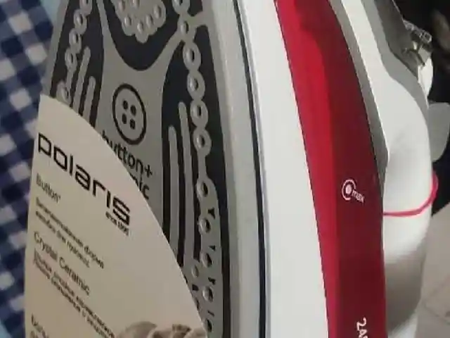 Утюг, Душанбе