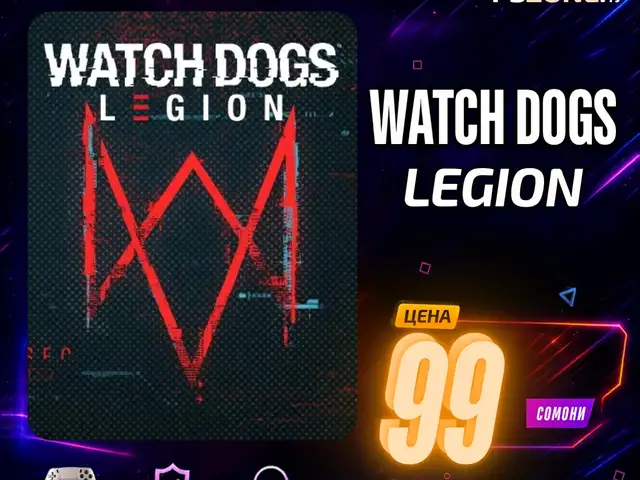 Игра Watch Dogs Legion для PS4/PS5, Душанбе