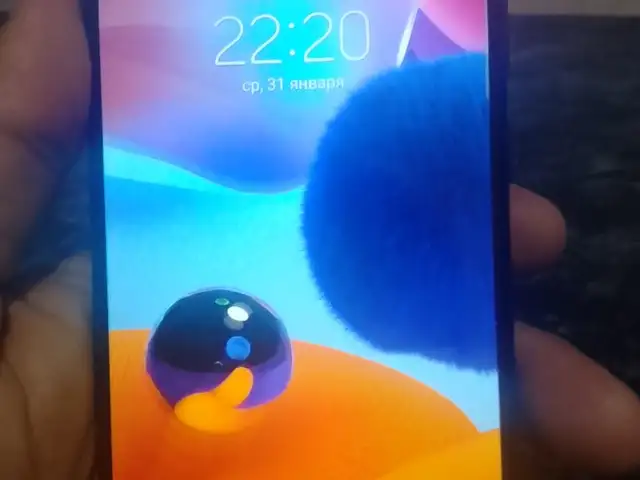 Samsung Galaxy A31, Хуҷанд